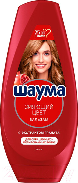 Изображение товара Бальзам для волос Шаума Сияющий цвет с экстрактом граната для окрашенных волос (300мл)