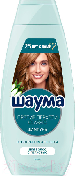 Изображение товара Шампунь для волос Шаума Classic Против перхоти с экстрактом алоэ вера (360мл)