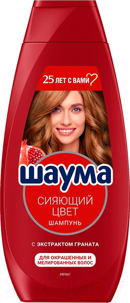 Изображение товара Шампунь для волос Шаума Сиюящий цвет с экстрактом граната для окрашенных волос (360мл)