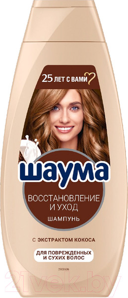 Изображение товара Шампунь для волос Шаума Восстановление и уход с экстрактом кокоса д/поврежденных волос (360мл)