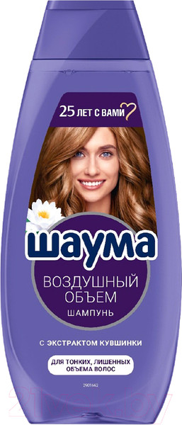 Изображение товара Шампунь для волос Шаума Воздушный объем с экстрактом кувшинки для тонких волос (370мл)