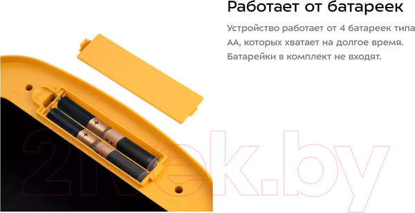 Изображение товара Сенсорное мусорное ведро Kitfort KT-6022