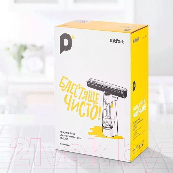 Изображение товара Стеклоочиститель Kitfort KT-5209