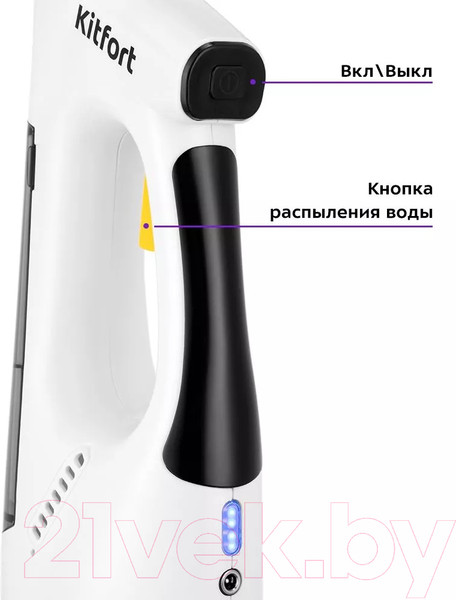 Изображение товара Стеклоочиститель Kitfort KT-5209