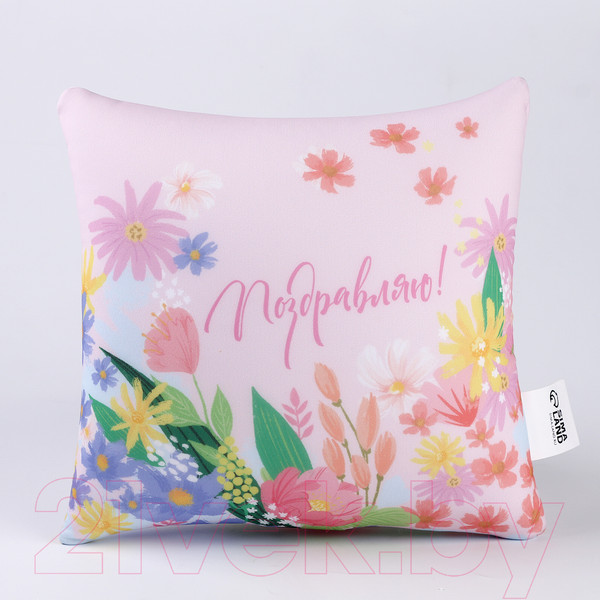 Изображение товара Подушка декоративная Mni Mnu Поздравляю / 10111055