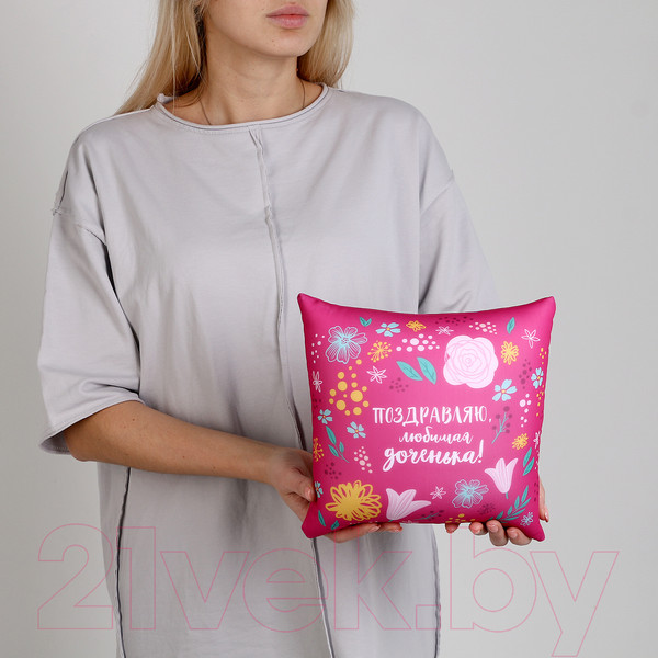 Изображение товара Подушка декоративная Mni Mnu Любимой доченьке / 10111054
