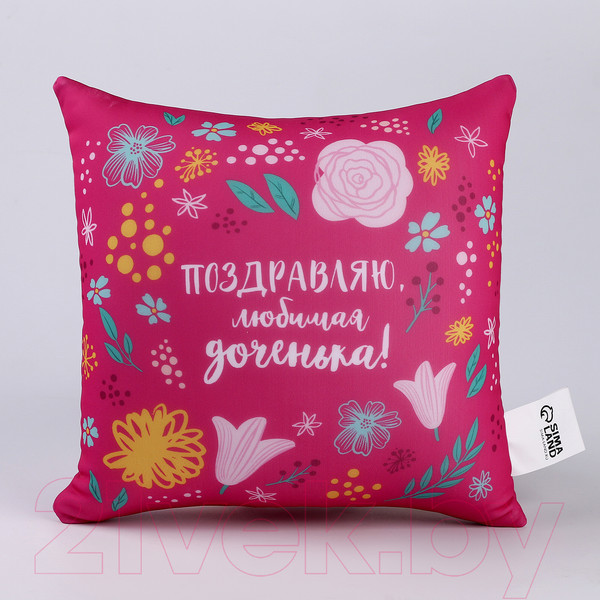 Изображение товара Подушка декоративная Mni Mnu Любимой доченьке / 10111054