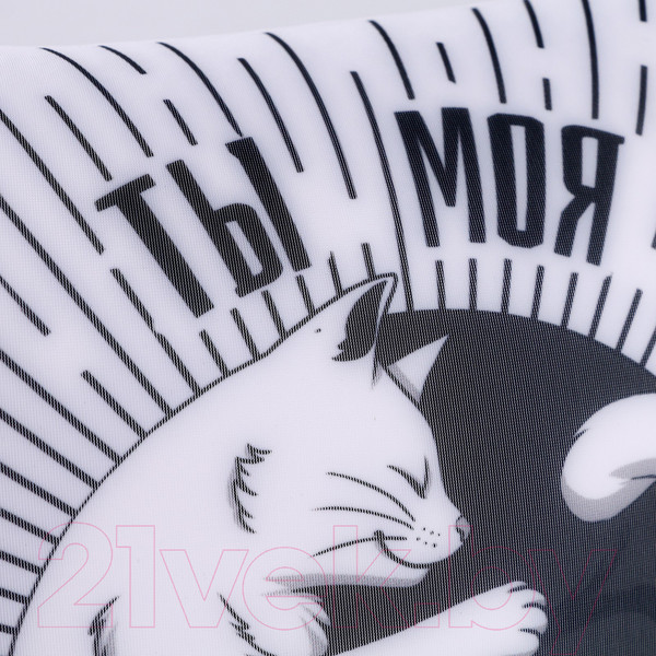 Изображение товара Подушка декоративная Mni Mnu Ты моя вселенная / 10111059