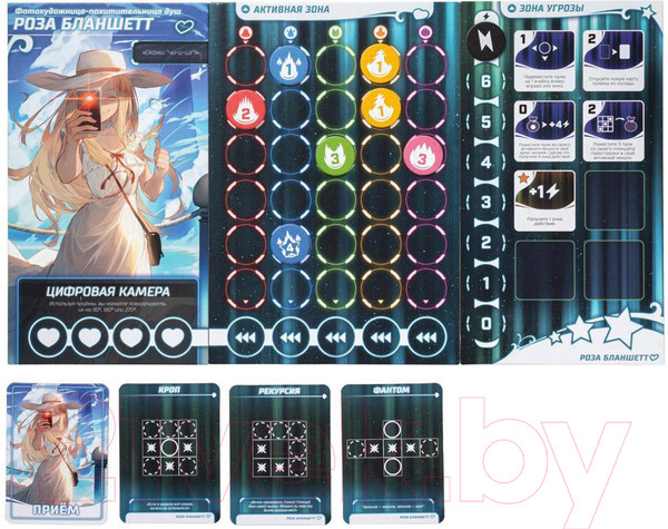 Изображение товара Настольная игра GaGa Bullet Star. Буллет Стар / GG412