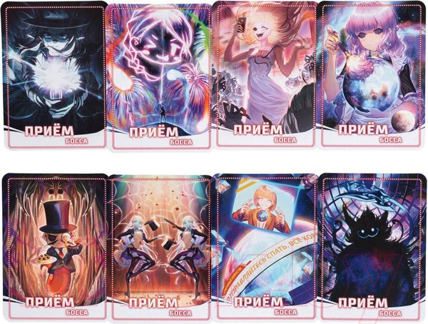 Изображение товара Настольная игра GaGa Bullet Star. Буллет Стар / GG412