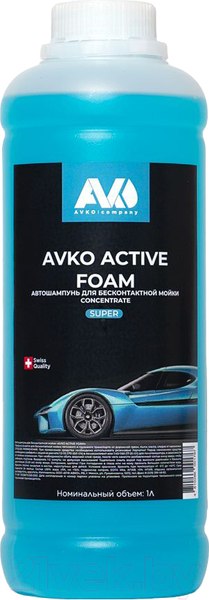 Изображение товара Автошампунь Avko Active Foam Super для бесконтактной мойки (1л)