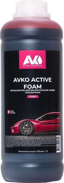 Изображение товара Автошампунь Avko Active Foam Pink Для бесконтактной мойки (1л)