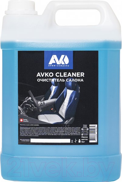Изображение товара Очиститель салона Avko Cleaner (5кг)