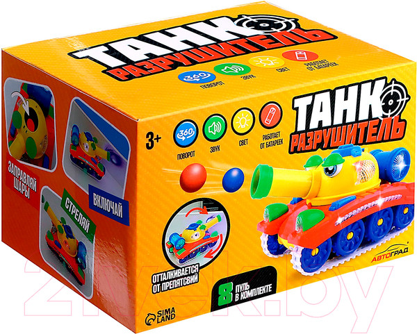 Изображение товара Танк игрушечный Автоград 908 / 4441626