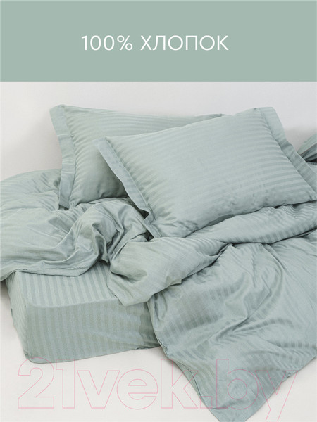 Изображение товара Комплект постельного белья Viva La Vita Евро Jadeite / 266622