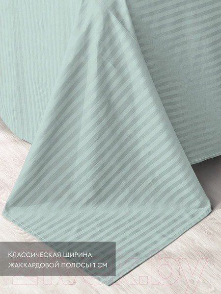 Изображение товара Комплект постельного белья Viva La Vita Евро Jadeite / 266622