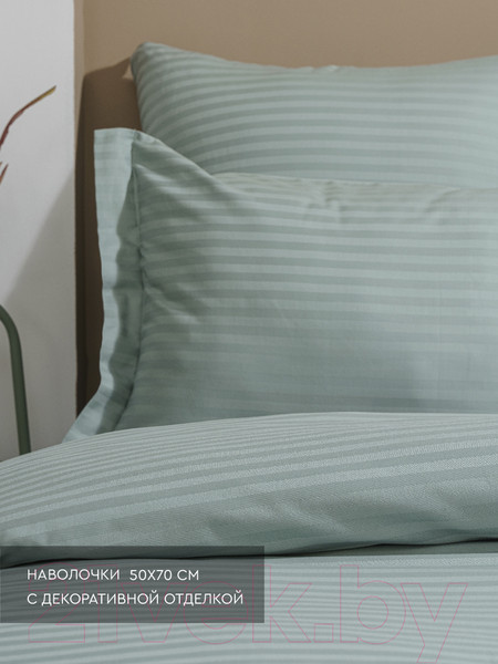 Изображение товара Комплект постельного белья Viva La Vita Евро Jadeite / 266622