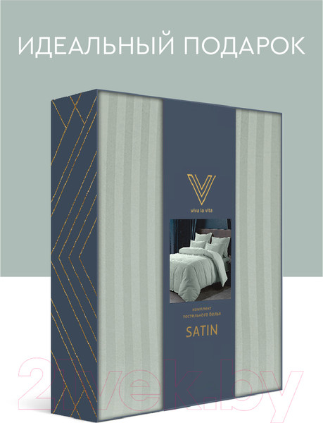 Изображение товара Комплект постельного белья Viva La Vita Евро Jadeite / 266622