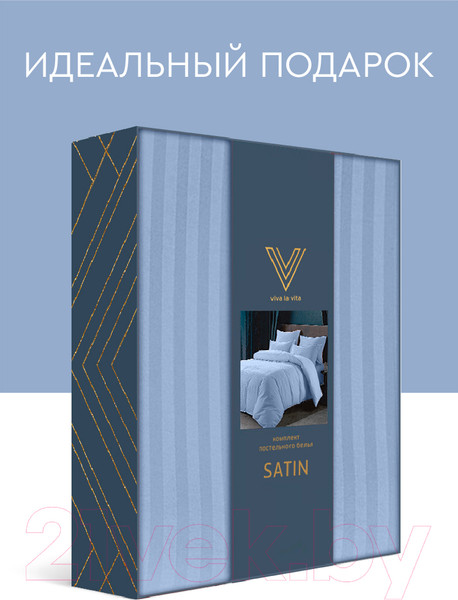 Изображение товара Комплект постельного белья Viva La Vita 284108