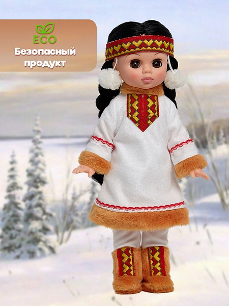 Изображение товара Кукла Весна Эля в костюме народов Севера / 5429644