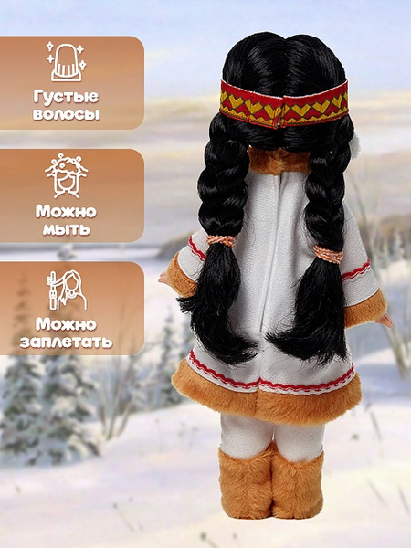 Изображение товара Кукла Весна Эля в костюме народов Севера / 5429644
