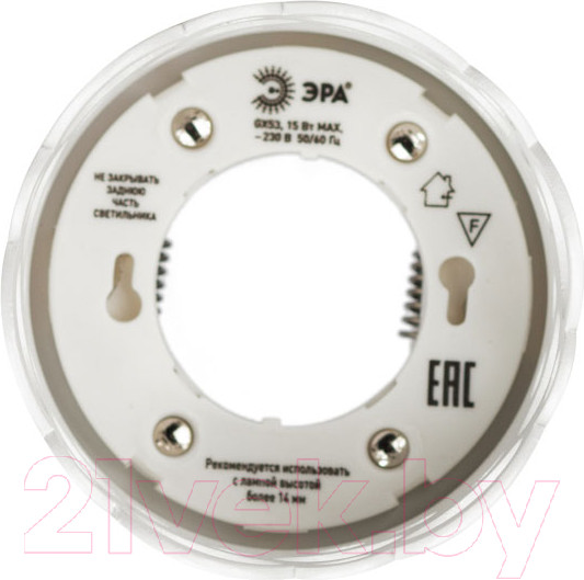 Изображение товара Точечный светильник ЭРА DK115 SWH / Б0061183 (белый матовый)