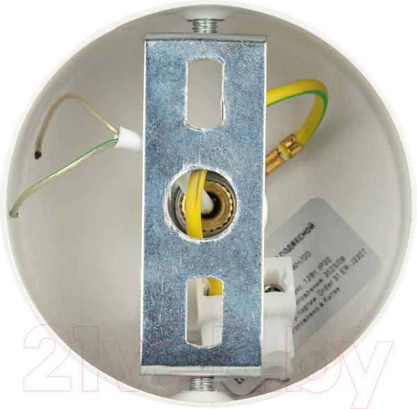 Изображение товара Потолочный светильник ЭРА PL33 WH/GD MR16 GU10 / Б0061381 (белый/золото)