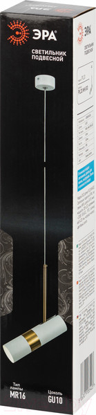 Изображение товара Потолочный светильник ЭРА PL33 WH/GD MR16 GU10 / Б0061381 (белый/золото)
