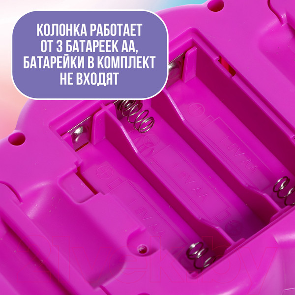 Изображение товара Музыкальная игрушка Zabiaka Микрофон / 9848290