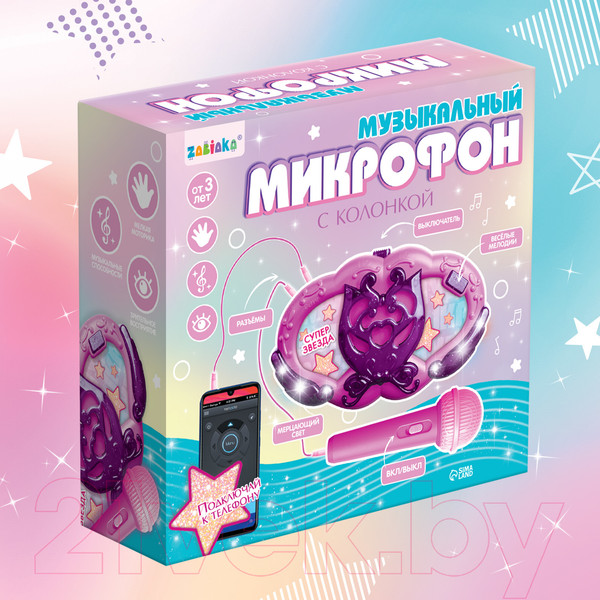 Изображение товара Музыкальная игрушка Zabiaka Микрофон / 9848290