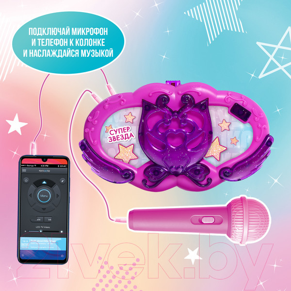 Изображение товара Музыкальная игрушка Zabiaka Микрофон / 9848290