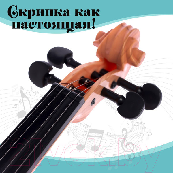 Изображение товара Музыкальная игрушка Sima-Land Скрипка. Маэстро 8820-1 / 7871391