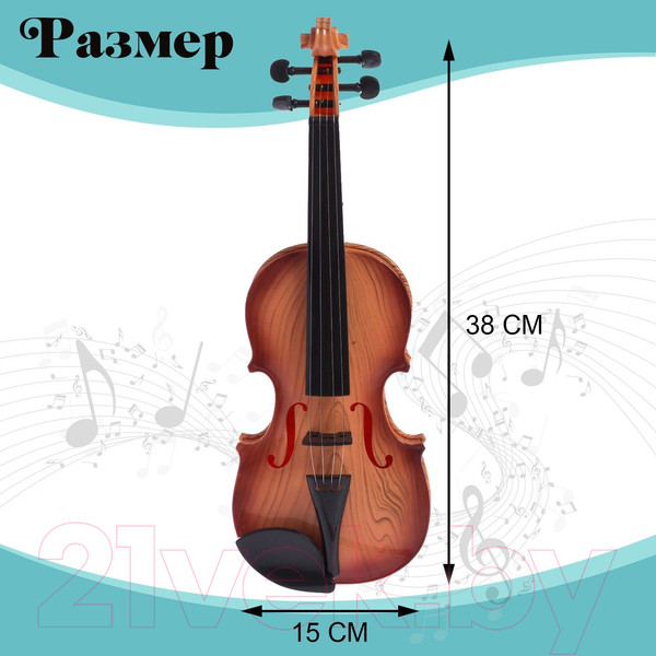 Изображение товара Музыкальная игрушка Sima-Land Скрипка. Маэстро 8820-1 / 7871391