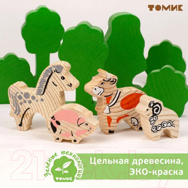 Изображение товара Развивающий игровой набор Томик Ферма / 789456