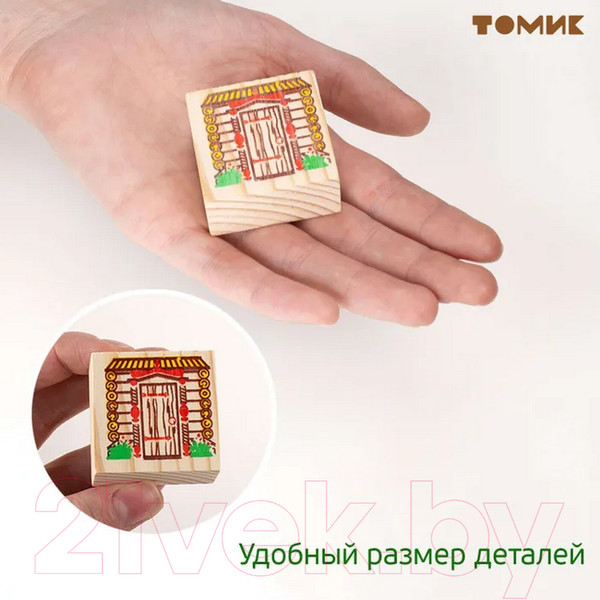 Изображение товара Развивающий игровой набор Томик Ферма / 789456