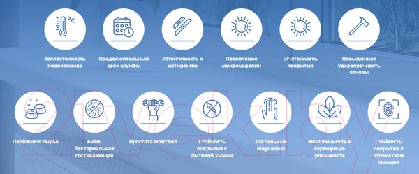 Изображение товара Подоконник Crystallit Премиум 300x1800 (альпийский сланец)
