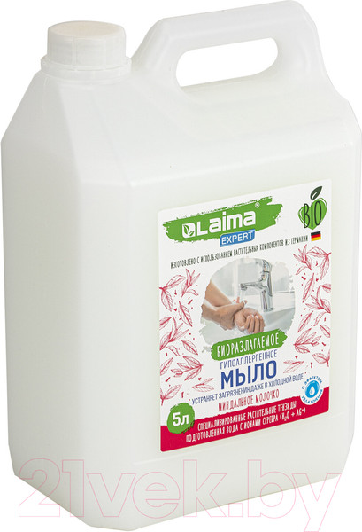 Изображение товара Мыло жидкое Laima Expert Миндальное молочко / 607763 (5л)