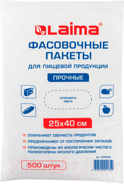 Изображение товара Пакеты фасовочные Laima 25x40см / 605956 (500шт)