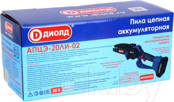Изображение товара Пила цепная аккумуляторная Диолд АПЦЭ-20ЛИ-02 (10300141)