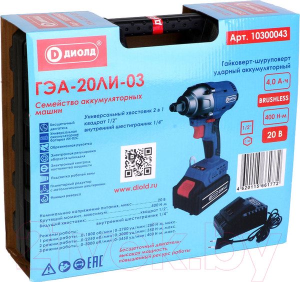 Изображение товара Аккумуляторный гайковерт Диолд ГЭА-20 ЛИ-03 / 10300043  (кейс)