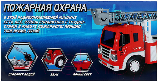 Изображение товара Радиоуправляемая игрушка Автоград Пожарная охрана SY755K-XS09 / 5145042