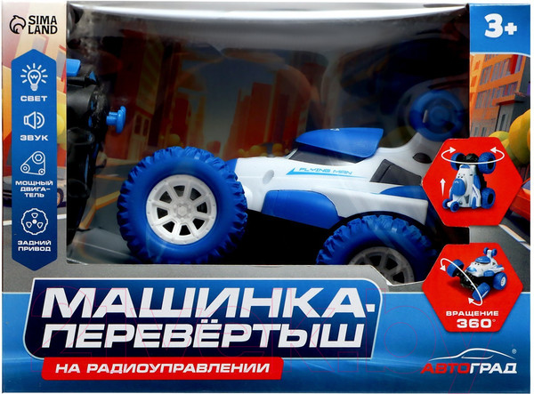 Изображение товара Радиоуправляемая игрушка Автоград Перевертыш 288 / 9889292 (синий)
