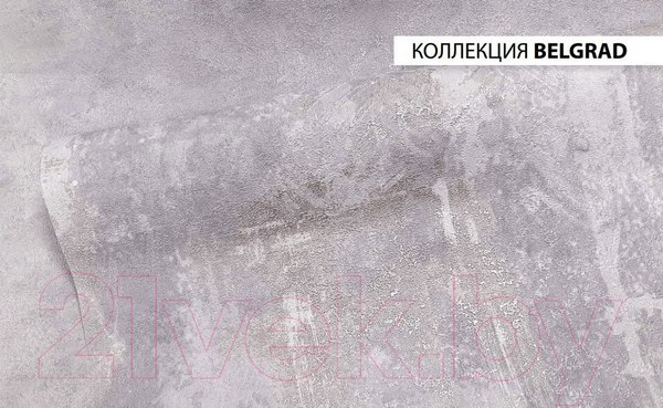 Изображение товара Виниловые обои Ateliero Belgrad-фон 58275-15