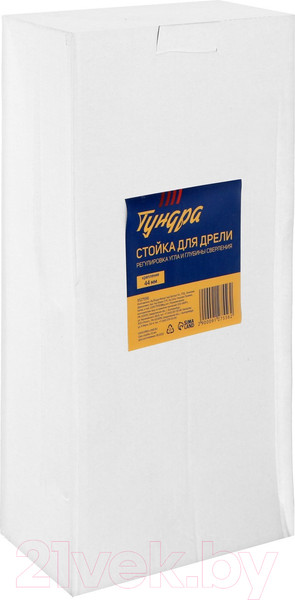 Изображение товара Стойка сверлильная Tundra 9127556