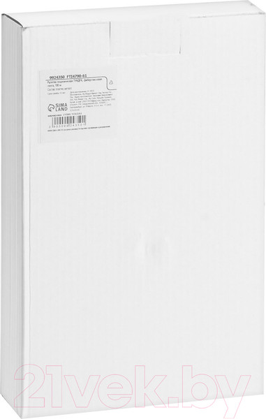 Изображение товара Мерная лента Tundra 9924350