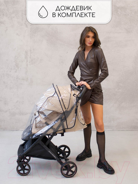 Изображение товара Детская прогулочная коляска Amarobaby Airy / AB23-10AIRY/03 (бежевый)