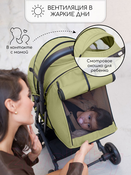 Изображение товара Детская прогулочная коляска Amarobaby Airy / AB23-10AIRY/40 (оливковый)