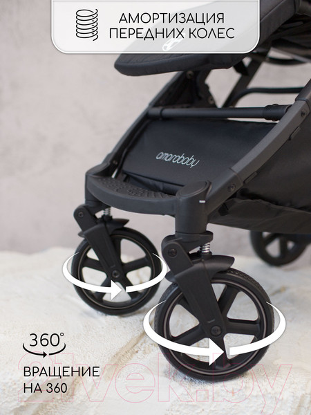 Изображение товара Детская прогулочная коляска Amarobaby Airy / AB23-10AIRY/11 (серый)