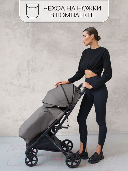 Изображение товара Детская прогулочная коляска Amarobaby Airy / AB23-10AIRY/11 (серый)