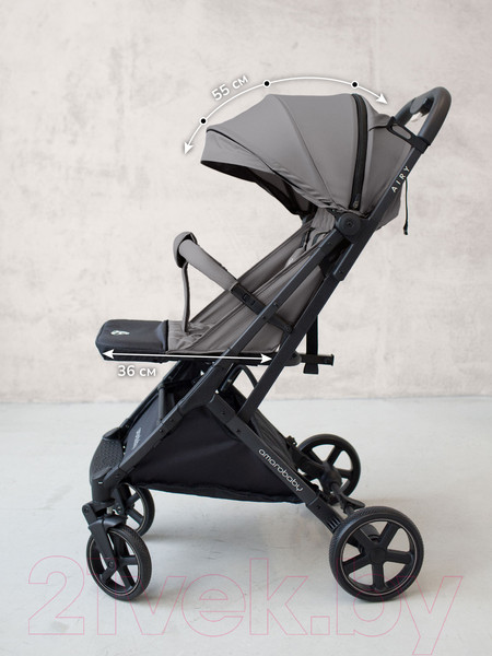 Изображение товара Детская прогулочная коляска Amarobaby Airy / AB23-10AIRY/11 (серый)